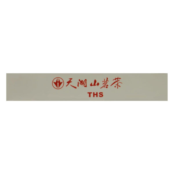 689381eb7851f79d5f5134404a0de5e327de5ec848e4aaf451e18.jpg TIAN HU SHAN Sencha Green Tea Loose Leaf, Japanese green tea, 4 Ounce (Pack of 1)