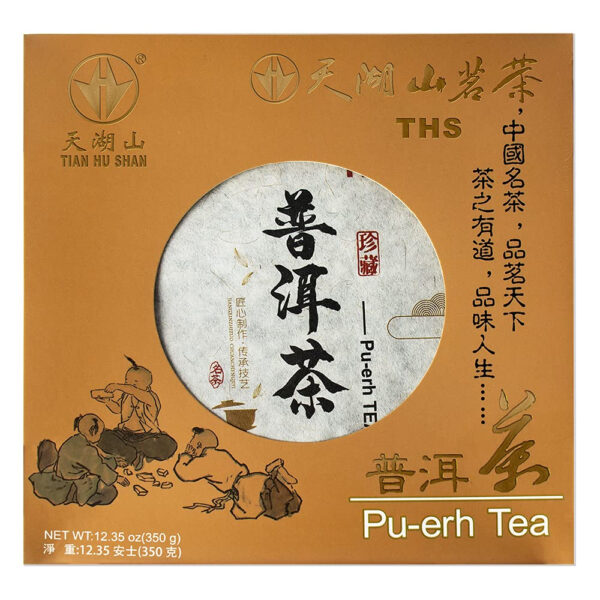 689381f53c3953f1887cffa6bd6d1678af9ce7620d07096d1418c.jpg TIAN HU SHAN Sencha Green Tea Loose Leaf, Japanese green tea, 4 Ounce (Pack of 1)