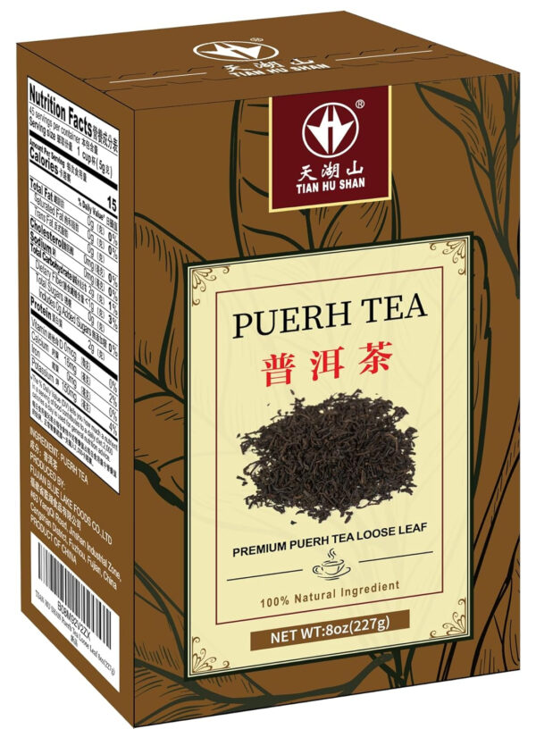 689381fdcc4019cfc200b3791468e59269b87cd870b38bab09216.jpg TIAN HU SHAN Sencha Green Tea Loose Leaf, Japanese green tea, 4 Ounce (Pack of 1)