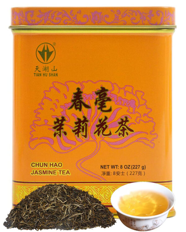68938202694f79175f91100928a0dc45da12a0a558949921e47cd.jpg TIAN HU SHAN Sencha Green Tea Loose Leaf, Japanese green tea, 4 Ounce (Pack of 1)