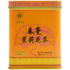 689382048bf4496e381a8988bc7ac9f99e7aa20a815f69e18e5b3.jpg TIAN HU SHAN Sencha Green Tea Loose Leaf, Japanese green tea, 4 Ounce (Pack of 1)