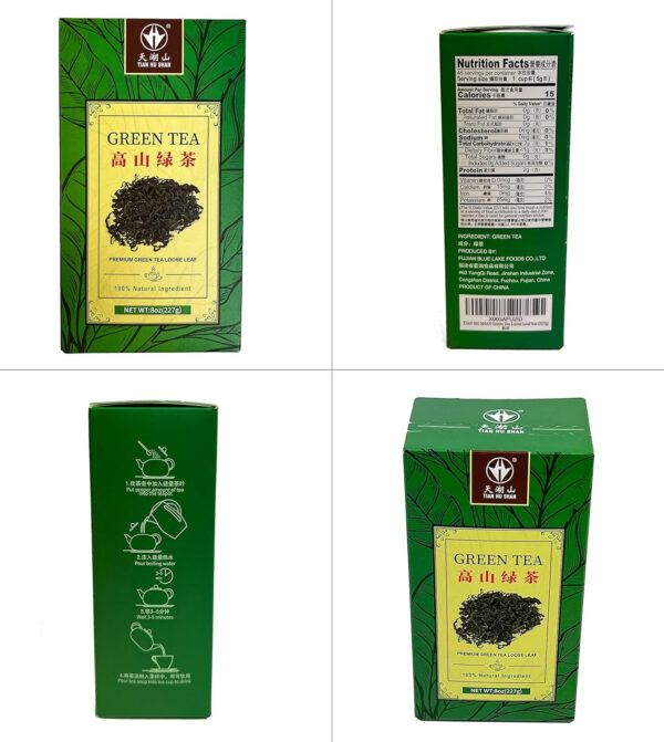 689382171cb8d7f74f2070603619babc69ed1bbfa1dd39971f716.jpg TIAN HU SHAN Sencha Green Tea Loose Leaf, Japanese green tea, 4 Ounce (Pack of 1)