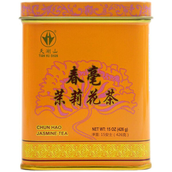 6893821b77e6e98f637e7316c487eec6a5c162f96e3ff75f1397e.jpg TIAN HU SHAN Sencha Green Tea Loose Leaf, Japanese green tea, 4 Ounce (Pack of 1)