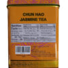 6893821d33cd9287b37641058a943c667c27bfc468f65c04cd83b.jpg TIAN HU SHAN Sencha Green Tea Loose Leaf, Japanese green tea, 4 Ounce (Pack of 1)