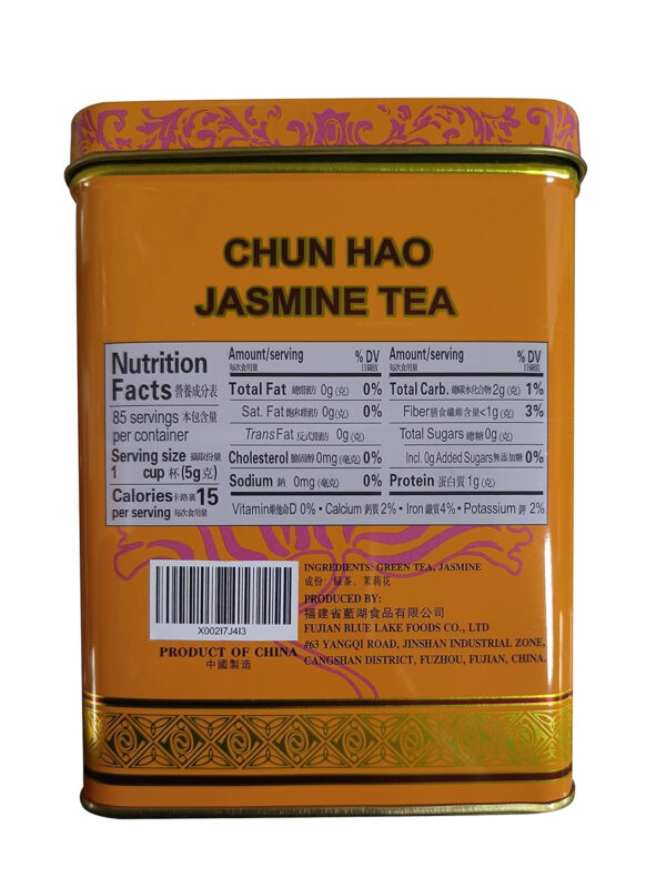 6893821d33cd9287b37641058a943c667c27bfc468f65c04cd83b.jpg TIAN HU SHAN Sencha Green Tea Loose Leaf, Japanese green tea, 4 Ounce (Pack of 1)