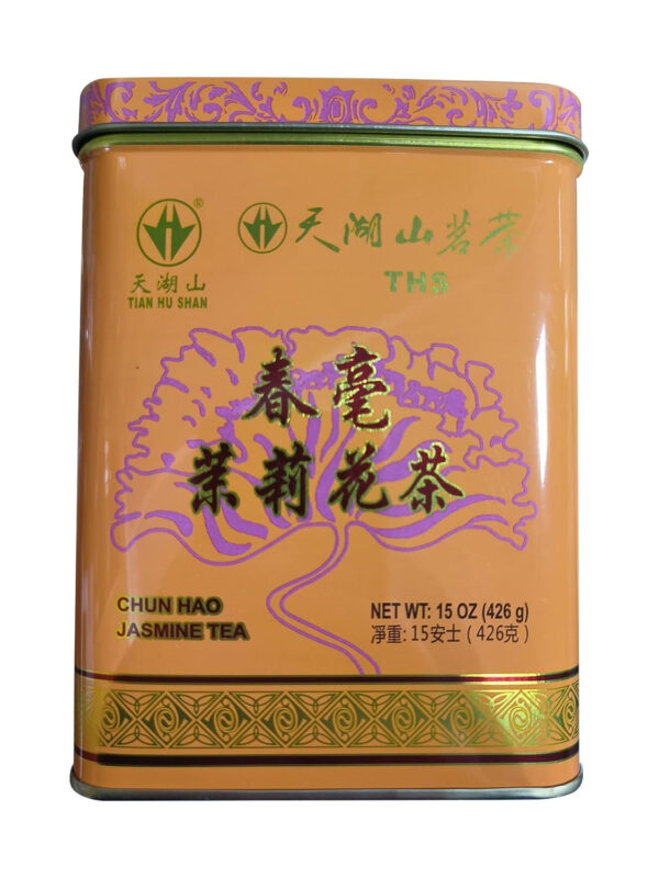 6893821e5090f29d11284e6cdde993c6be397938d4b8d222b673f.jpg TIAN HU SHAN Sencha Green Tea Loose Leaf, Japanese green tea, 4 Ounce (Pack of 1)