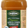 6893874e5555eb484c850312088c10a536d89ee86df40ee96f4c3.jpg 100% Raw-unfiltered Organic Apple Cider Vinegar with "The Mother" 34 Oz (Pack of 1) USDA Certified Organic – All Natural Ingredients, Great for Cooking, Salad Dressings, Marinades, Versatile Pantry Essential for Your Wellness Routine