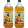 68938796a223a99711fec11efc286f9af92014b6eb1f08c0676f1.jpg Mother Earth, Organic Apple Cider Vinegar with The Mother, Half Gallon, Fresh Pressed Organic Apples, OACV, ACV, Raw, Unpasteurized, Unfiltered (1/64oz Bottle)