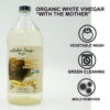 689387ab74d779c9bf64124b397782feb1823828229080a7b196c.jpg Mother Earth, Organic Apple Cider Vinegar with The Mother, Half Gallon, Fresh Pressed Organic Apples, OACV, ACV, Raw, Unpasteurized, Unfiltered (1/64oz Bottle)