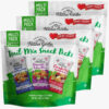 Nature's Garden Healthy Trail Mix Snack Pack (28.8 oz)