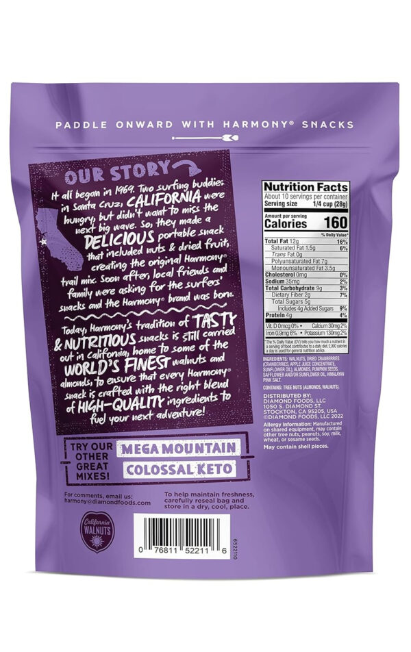 Diamond of California Harmony Amped Omega-3 Trail Mix with Mixed Nuts, Dried Fruit, Diamond of California Himalayan Pink Salt Walnuts, and Seeds, 10 oz, 1 Unit