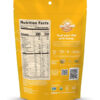 6893ac4db49e9f72c2fcb947be6b757db80490dcc3d7ecd50fc36.jpg Manitoba Harvest Hemp Yeah Granola, with 10 g of Protein, 3.5 g Omegas, 3 g of Fiber and less than 10 g Sugar Per Serving, Organic, Non-GMO, Honey and Oats, 10 Oz, Packaging May Vary