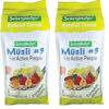Seitenbacher Organic Muesli Cashews Almonds Natural Cereal, 16 Ounce
