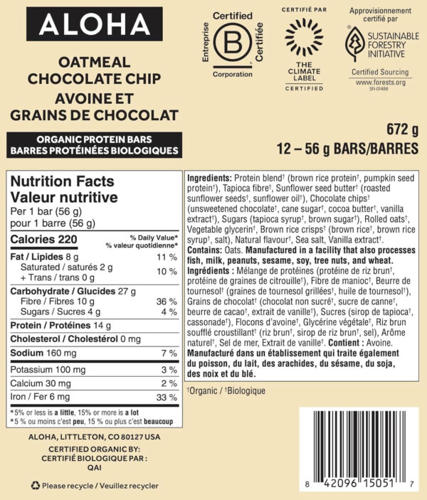 ALOHA Organic Plant Based Protein Bars |Peanut Butter Chocolate Chip | 1.98 Oz (Pack of 12) | Vegan, Low Sugar, Gluten Free, Paleo, Low Carb, Non-GMO, Stevia Free, Soy Free, No Sugar Alcohols