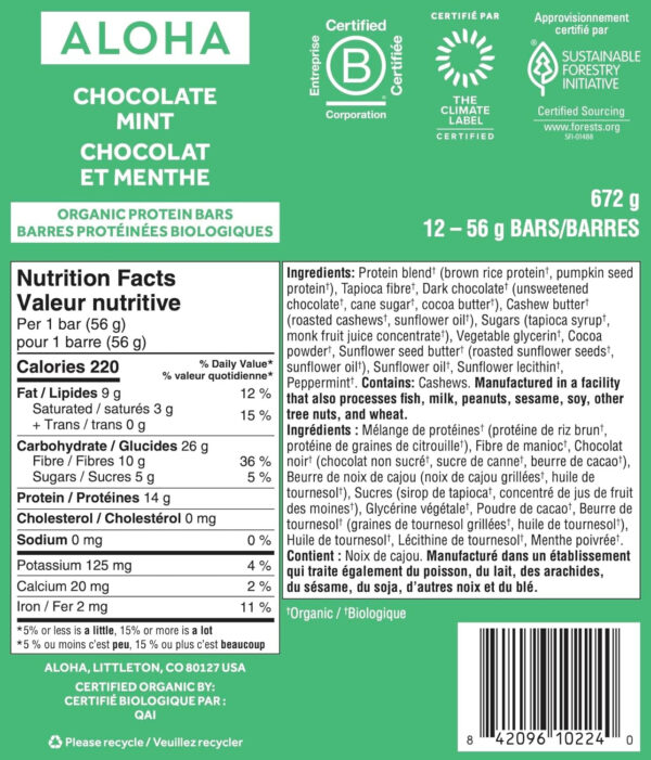 ALOHA Organic Plant Based Protein Bars |Peanut Butter Chocolate Chip | 1.98 Oz (Pack of 12) | Vegan, Low Sugar, Gluten Free, Paleo, Low Carb, Non-GMO, Stevia Free, Soy Free, No Sugar Alcohols