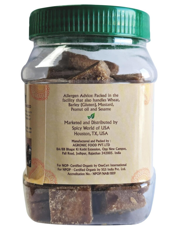Jiva Organics Organic Jaggery Whole (Gur, Panela) 1 LB (454g) Cubes - Raw Wholesome Sugar/Organic Sugarcane - *NEW*