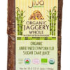 Jiva Organics Organic Jaggery Whole (Gur, Panela) 1 LB (454g) Cubes - Raw Wholesome Sugar/Organic Sugarcane - *NEW*