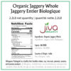Jiva Organics Organic Jaggery Whole (Gur, Panela) 1 LB (454g) Cubes - Raw Wholesome Sugar/Organic Sugarcane - *NEW*