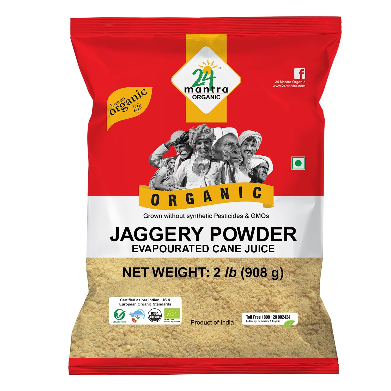 24 Mantra Organic Unbleached Jaggery Powder 2 Pound, Healthy Sugar Substitute, Unrefined & Unadulterated | Grown Without Pesticides & Fertilizers