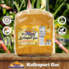 Rani Kolhapuri Gur (Jaggery) 35oz (2.2bs) 1kg ~ Unrefined Cane Sugar, No Color added, Gluten Friendly | Vegan | NON-GMO | Kosher | No Salt or fillers