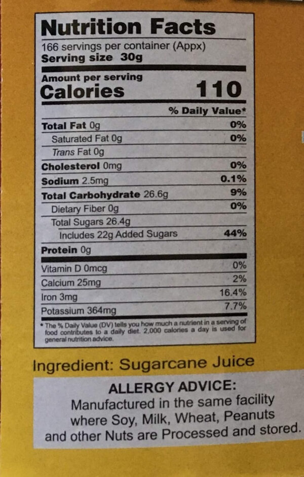 Swad Jaggery Gur (Desi Gur) - 11 Pound
