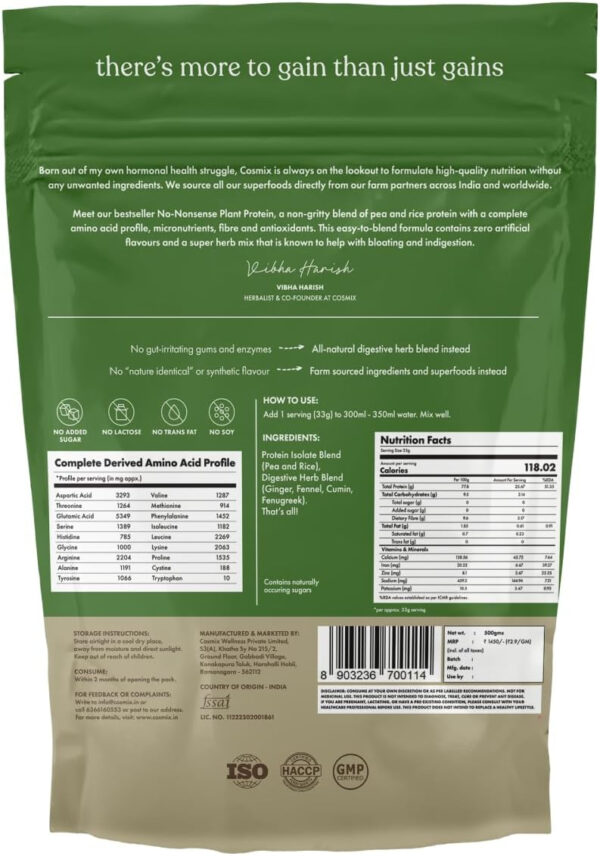 No-Nonsense Plant Protein, 21g Organic Brown Rice & Pea Isolate, Plant Based, Vegan, Gluten/Dairy Free, Sugar Free, Vanilla Latte, 1.1lb (1pk, 13 Servings)