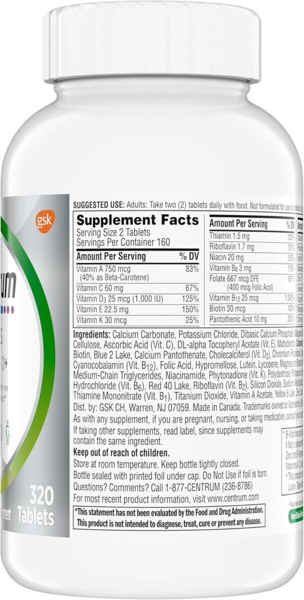 Centrum Minis Silver Multivitamin Tablet for Adults 50 Plus, Multimineral Supplement, Vitamin D3, B-Vitamins, Gluten Free, Non-GMO Ingredients, Supports Memory and Cognition in Older Adults - 320 Ct