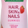 Nature's Bounty Optimal Solutions Gummies with Biotin, Strawberry, 200 Count