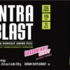 6895b1aae6f1fd4f5fce4ac03c44bb2f249a385f81f627d6a510c.jpg NutraBio Intra Blast Bcaa Powder Amino Acid Supplement, Electrolyte & Hydration Blend, Intra, Pre Workout & Muscle Recovery, 20g Eaa Amino Acids Powder, 5g Glutamine- Strawberry Lemon Bomb, 30 Serving