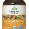 6895c7566dcf459dd04d9320d8a26afa86bf7b1c57ead6ce73202.jpg ORGANIC INDIA Ashwagandha Capsules - Organic Ashwagandha Supplement - Vegan Ashwagandha Root, Gluten-Free, Kosher, Non-GMO, Supports Stress Relief, Energy, and Sleep - 60 Capsules